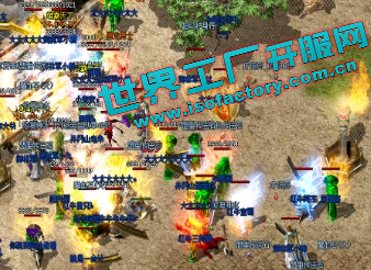 练级地图里人太多抢不到怪怎么办 练级地图里人太多抢不到怪怎么办