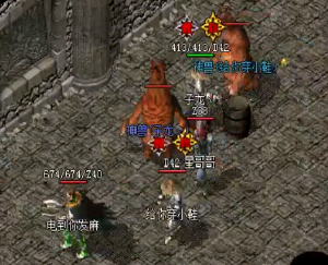 传奇sf装备合成过程中要注意好材料配方 传奇sf装备合成过程中要注意好材料配方