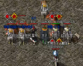 道士的召唤神兽这个技能为什么这么出名 道士的召唤神兽这个技能为什么这么出名