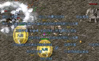 玩家想要赚钱的话就一定要注意这样几点 玩家想要赚钱的话就一定要注意这样几点