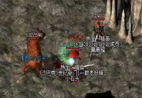 在战斗的时候传奇玩家应该卡位还是卡视角 在战斗的时候传奇玩家应该卡位还是卡视角
