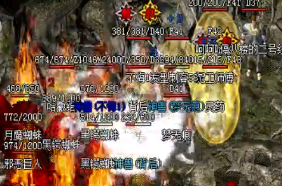 通过称号就可以轻松了解到其他人的实力 通过称号就可以轻松了解到其他人的实力