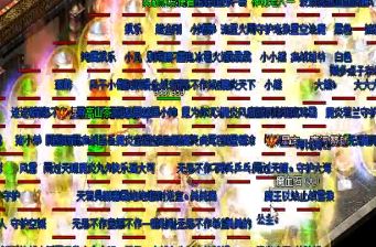 sfɫΪʲô׷