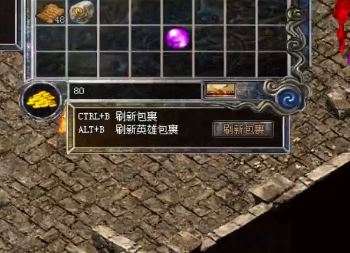 1.76ŴbossսҪǰ׼