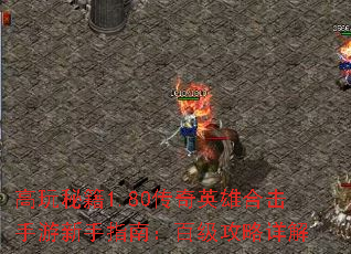 ؼ1.80Ӣۺϻָϣټ