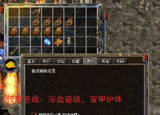 ʥսԡѪս׻