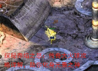 ̽س֮ŭ⣬㻯Ԫ֮