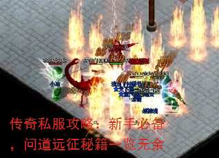 ˽ԣֱرʵԶؼһ