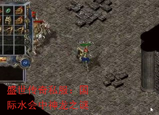 ʢ˽ˮ֮