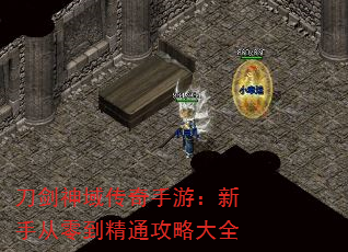 Σִ㵽ͨԴȫ