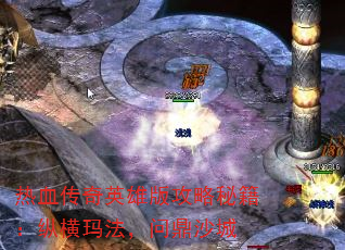 ѪӢ۰湥ؼݺ귨ʶɳ