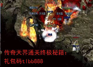 ͨռؼtlbb888