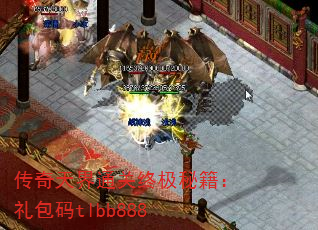 ͨռؼtlbb888
