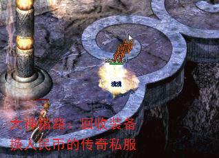 ָ·װҵĴ˽