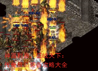 ս£漫ƷװԴȫ