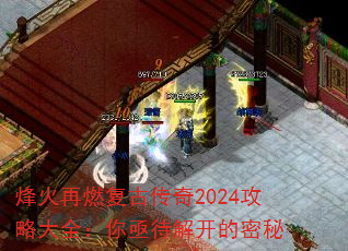 ȼŴ2024Դȫؽ⿪