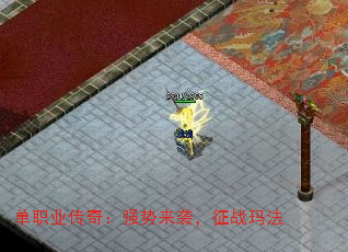ְҵ棺ǿϮս귨