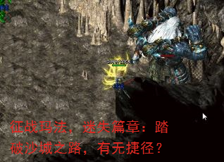ս귨ʧƪ£̤ɳ֮·޽ݾ