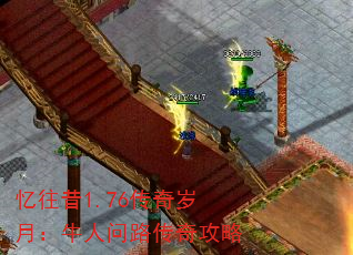 1.76£ţ·湥