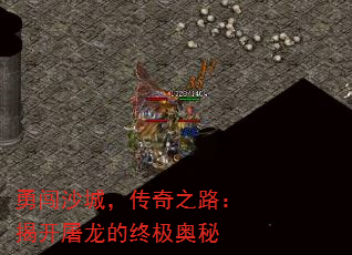 ´ɳǣ֮·ҿռ
