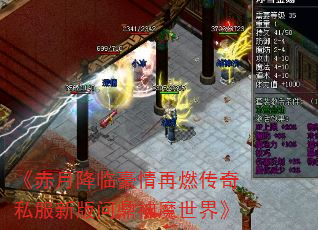 ½ٺȼ˽°ʶħ硷