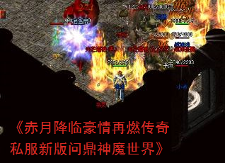 ½ٺȼ˽°ʶħ硷