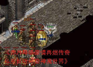 ½ٺȼ˽°ʶħ硷