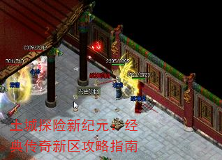 ̽¼Ԫ䴫ָ