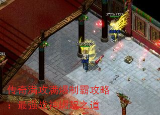 ưԹԣǿս֮