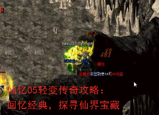05䴫湥ԣ侭䣬̽Ѱɽ籦