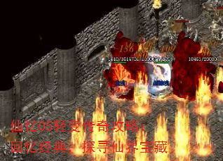05䴫湥ԣ侭䣬̽Ѱɽ籦