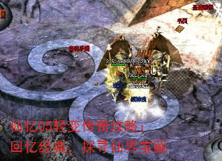 05䴫湥ԣ侭䣬̽Ѱɽ籦