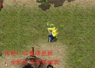 1.85ذ£ȫ淨Ϯ