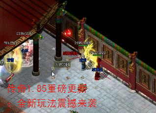 1.85ذ£ȫ淨Ϯ