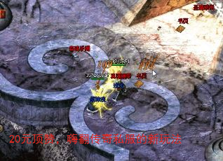 20Ԫޣ˷˽淨