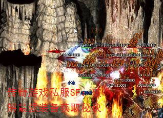Ϸ˽SFƽǿװȡؾ