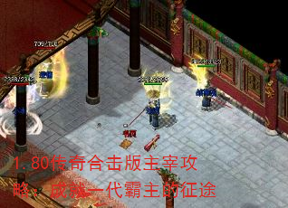 1.80ϻ׹ԣɾһ;