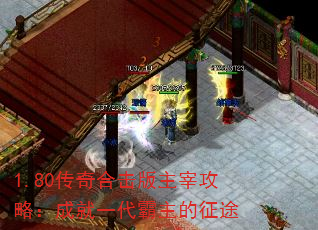 1.80ϻ׹ԣɾһ;
