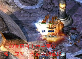 1.80ϻ׹ԣɾһ;