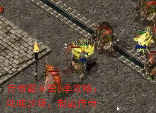 8ԣ߳ɳưԴ