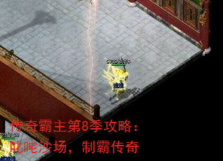 8ԣ߳ɳưԴ