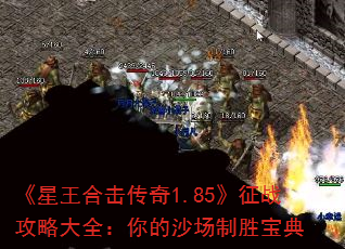 ϻ1.85սԴȫɳʤ