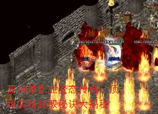 ְҵ̬棺װȡؾ