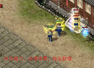 䵶ɳ棬ѹȺ