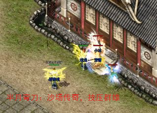 䵶ɳ棬ѹȺ