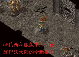 58˽汾⣺ս귨½ȫ;