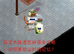 귨½ȫԣʰļ䣿