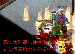 귨½ȫԣʰļ䣿