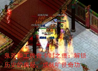 񹤴濨ʱۣ֮ʷİأɾͿ湦