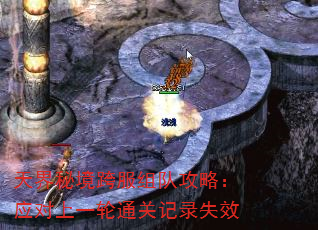 ؾӹԣӦһͨؼ¼ʧЧ